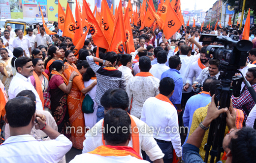 VHP Protest rally mangalore